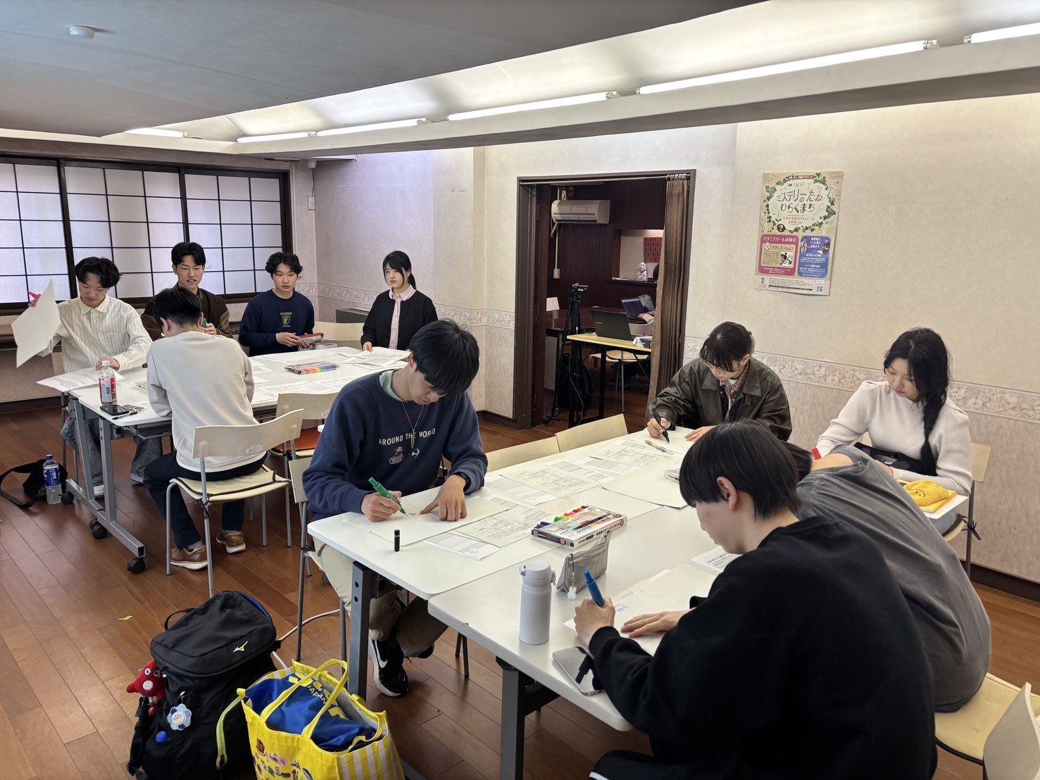 イメージ画像
