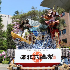 盛岡山車 非公式サイト 秋風の写真